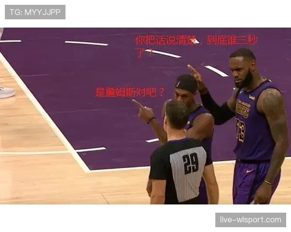 详细解析篮球比赛中三秒违例的规则内容与具体标准